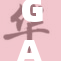 GAI免费观：畅享丰富内容，无需付费体验精彩
