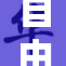 自由触摸：体验无界限的互动新境界