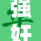 强奸伦敦案件更新：长时间追踪调查结果公布