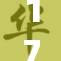 17c丝袜热潮再度来袭，时尚潮人纷纷追捧新款！