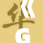 《GIG重新定义行业标准，引领未来的发展趋势与变革》
