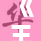 《王者荣耀影》全新挑战，英雄战斗激情四溢！