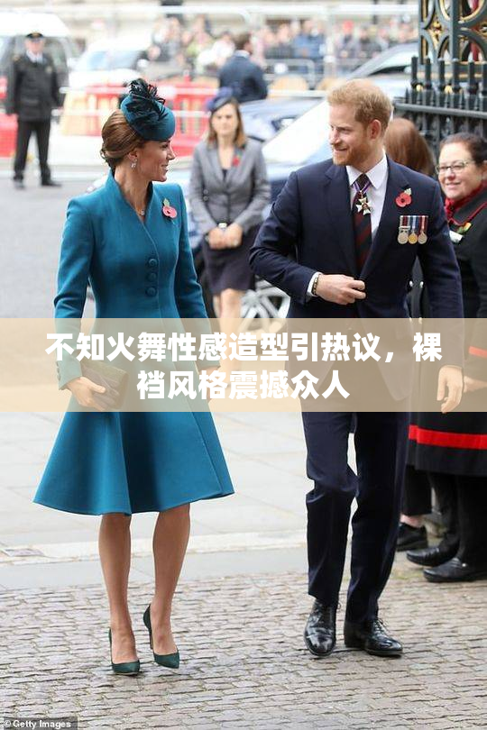 不知火舞性感造型引热议，裸裆风格震撼众人