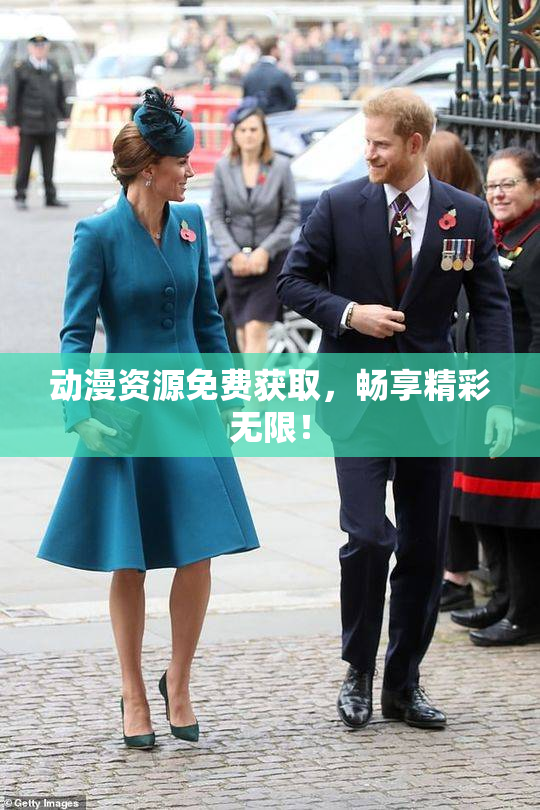 动漫资源免费获取，畅享精彩无限！