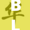 BL剧情太深入人心，观众反应热烈引发讨论