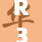 R34浏，让我们深入探讨这个话题的方方面面