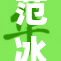 范冰冰新作揭晓，备受期待的演技再展风采！